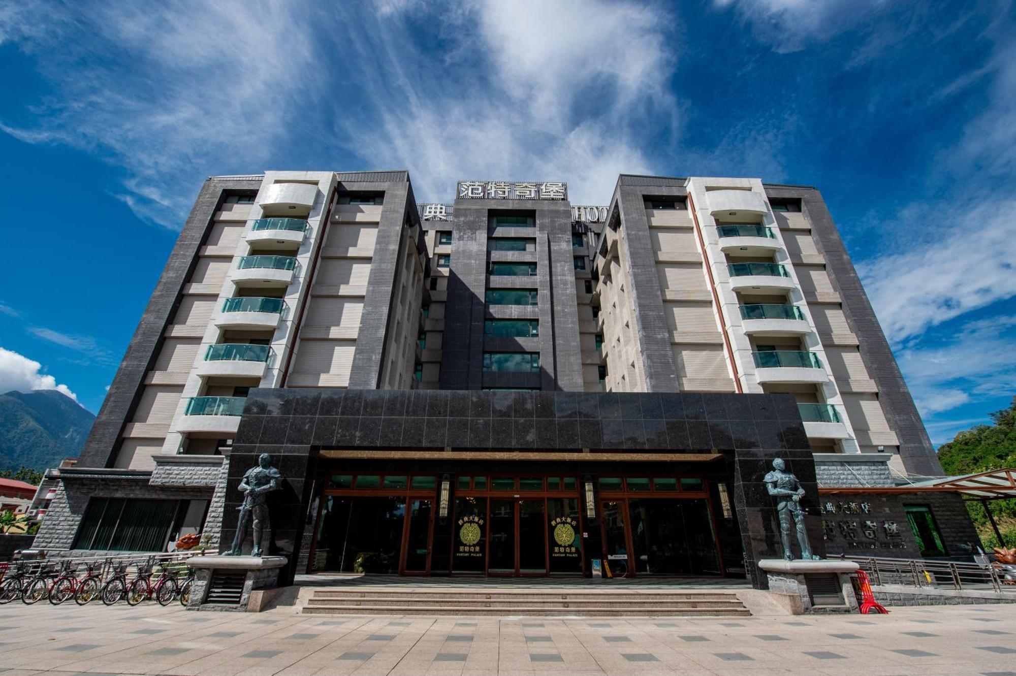 Fantasy Palace Yuchi Εξωτερικό φωτογραφία